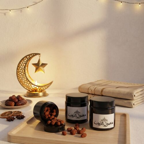 Encens Maamoul Doré 50g – Bakhour Oriental Authentique